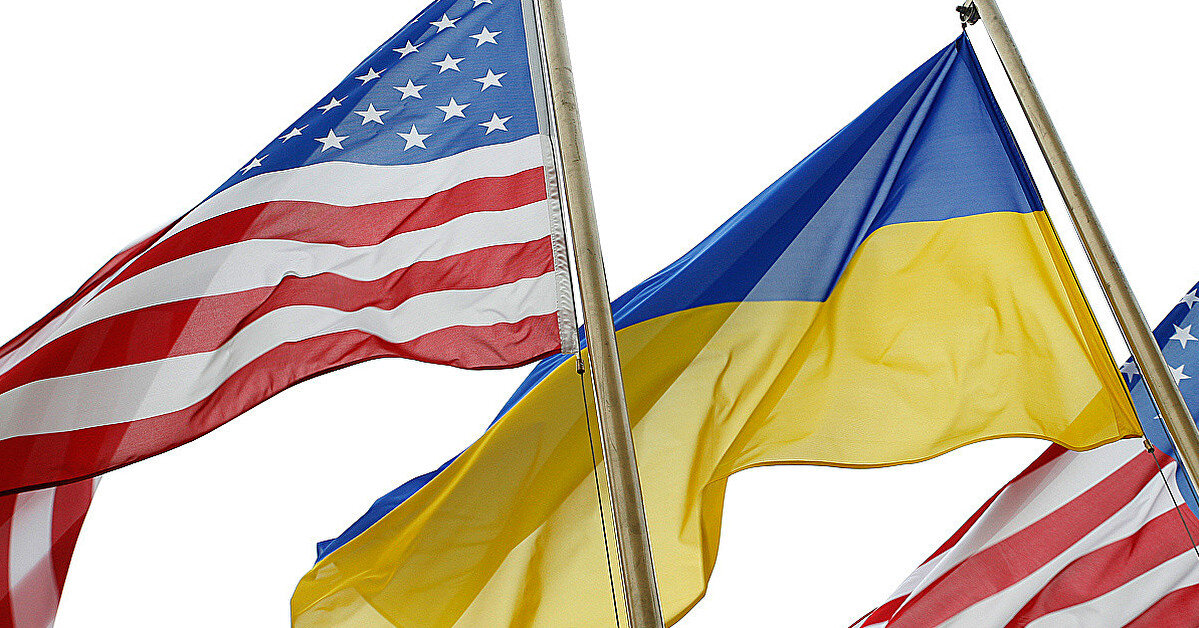 Проект бюджету США на 2025 рік передбачає 482 млн доларів для України