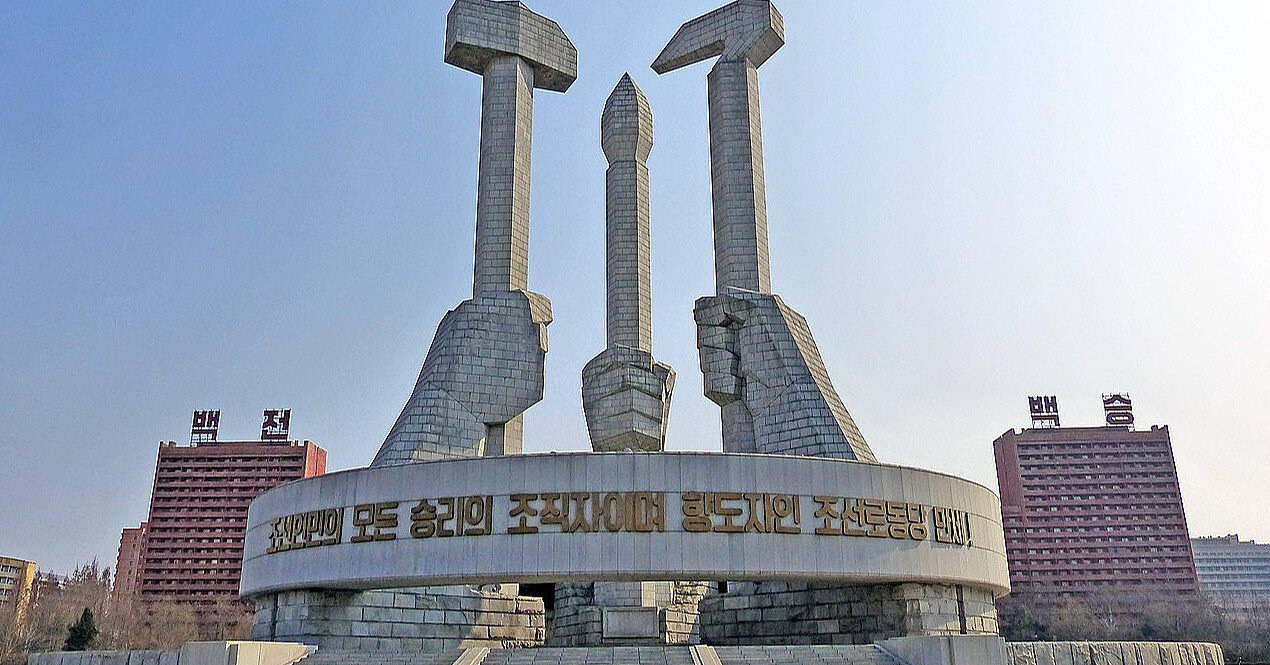 Північна Корея розробляє біологічну зброю - The Sun