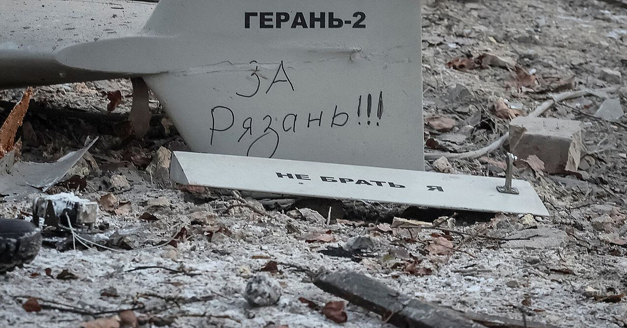 ПВО уничтожила все запущенные россиянами "Шахеды" – Воздушные силы
