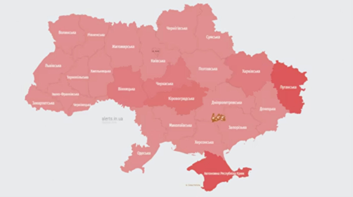 Во всех областях Украины объявили воздушную тревогу из-за ракетной атаки (Обновлено)