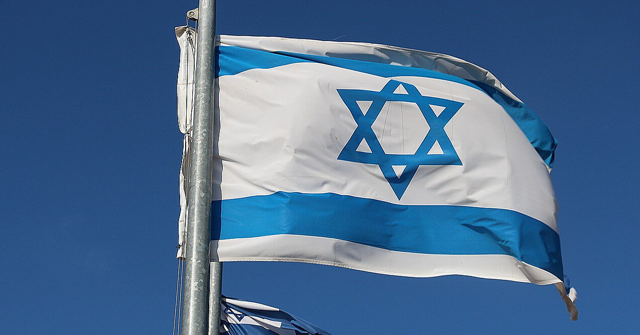 NYT: Ізраїльські чиновники вважають, що суд в Гаазі хоче їх арештувати