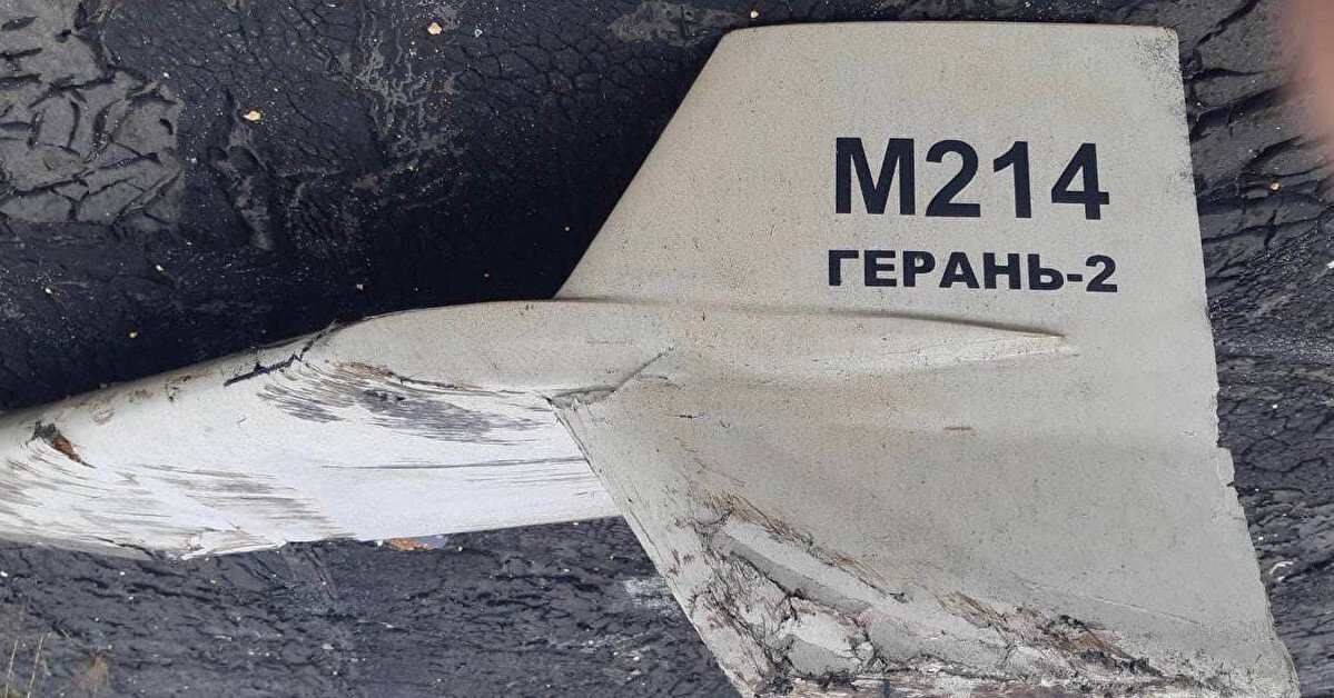ВСУ сбили 5 "Шахедов" и один разведывательный беспилотник - Воздушные силы