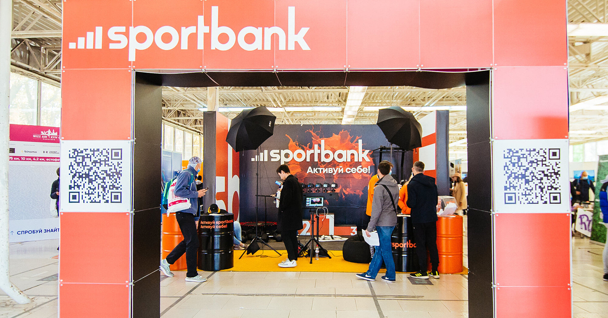 Sportbank зупиняє роботу: клієнтів продовжить обслуговувати "Таскомбанк"