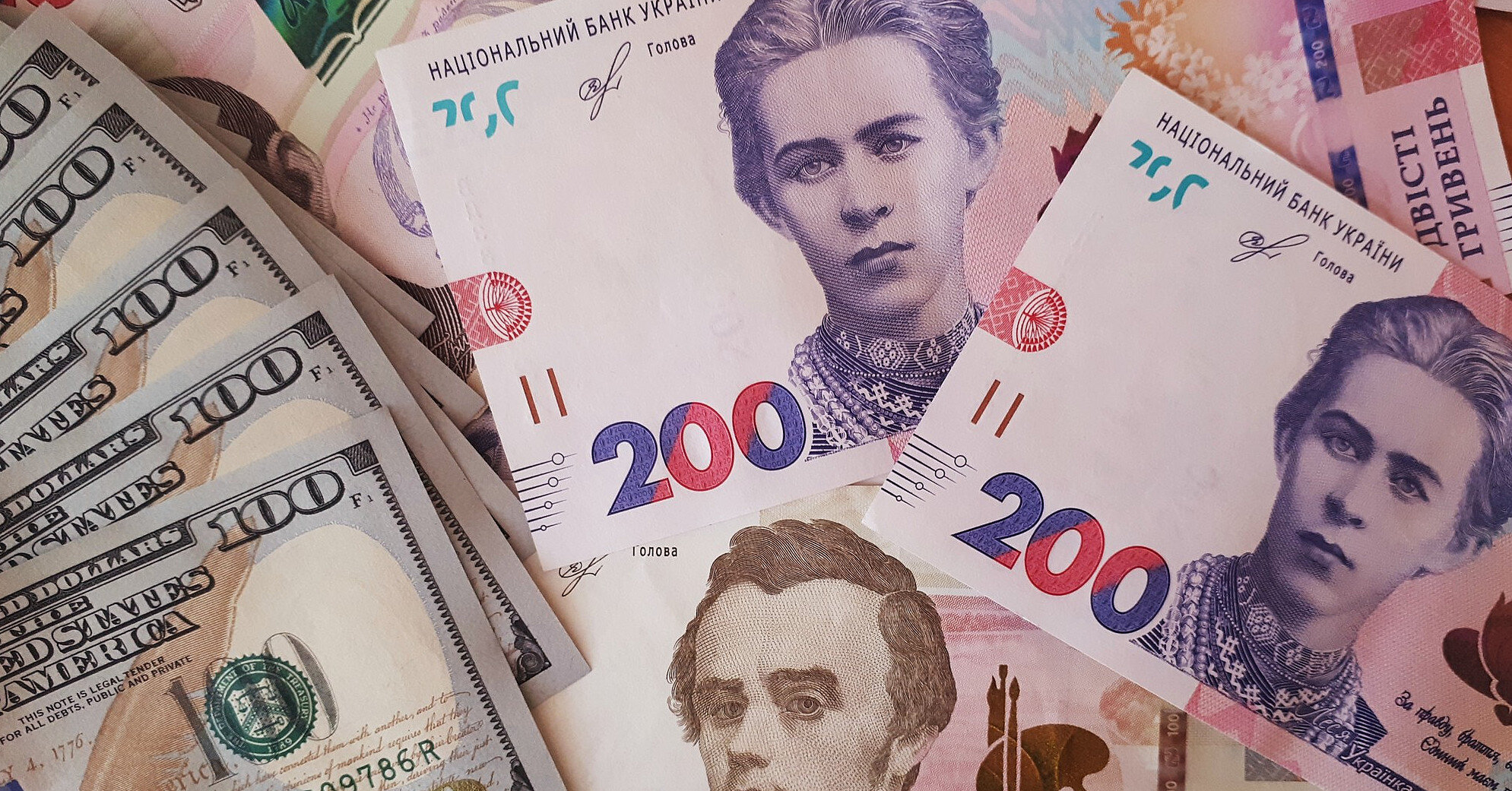 У якій валюті українці зберігають заощадження: рейтинг банків
