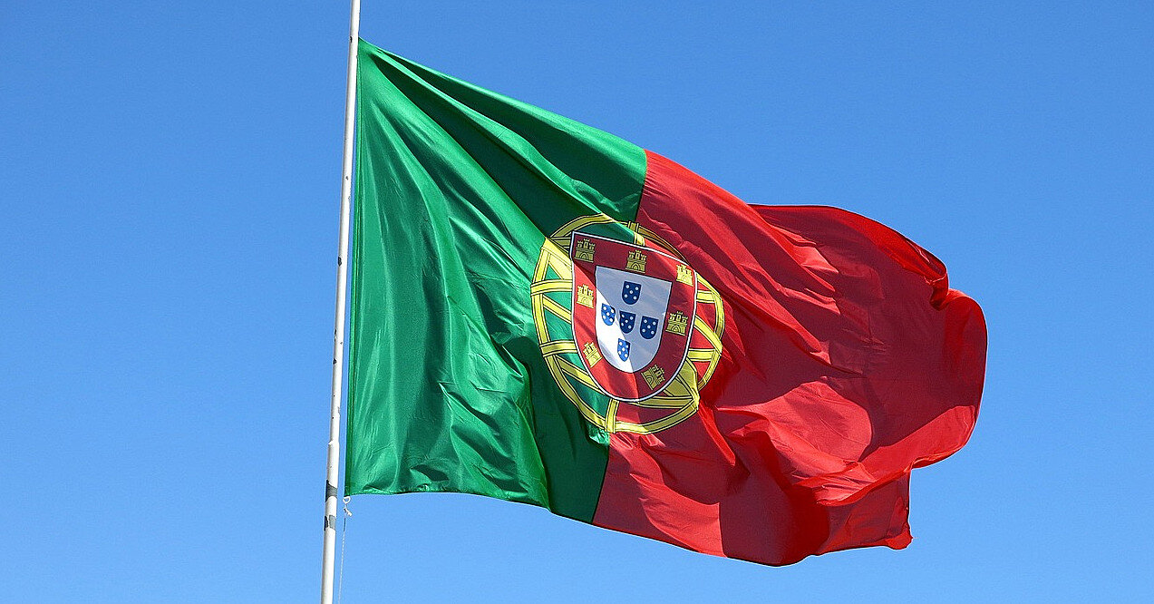 Португалия выразила полную поддержку вступления Украины в ЕС