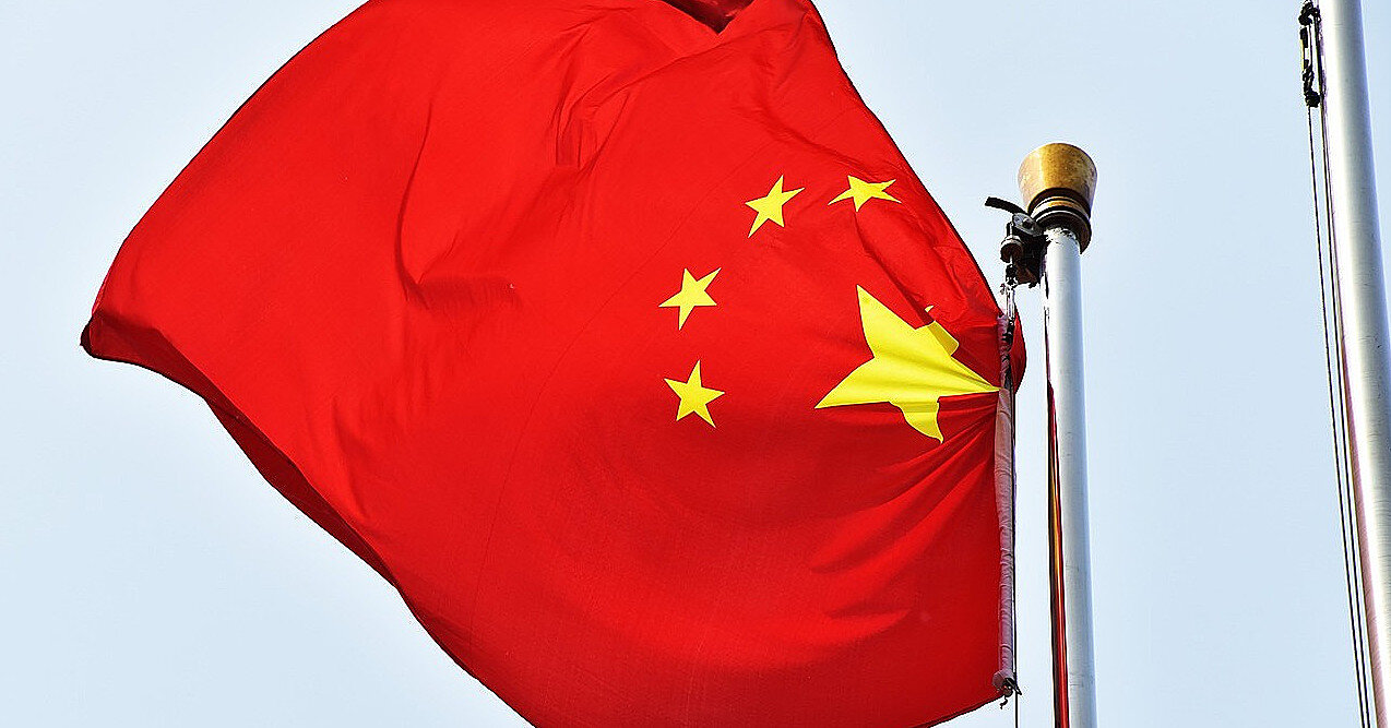 Агентство Fitch погіршило прогноз кредитного рейтингу Китаю