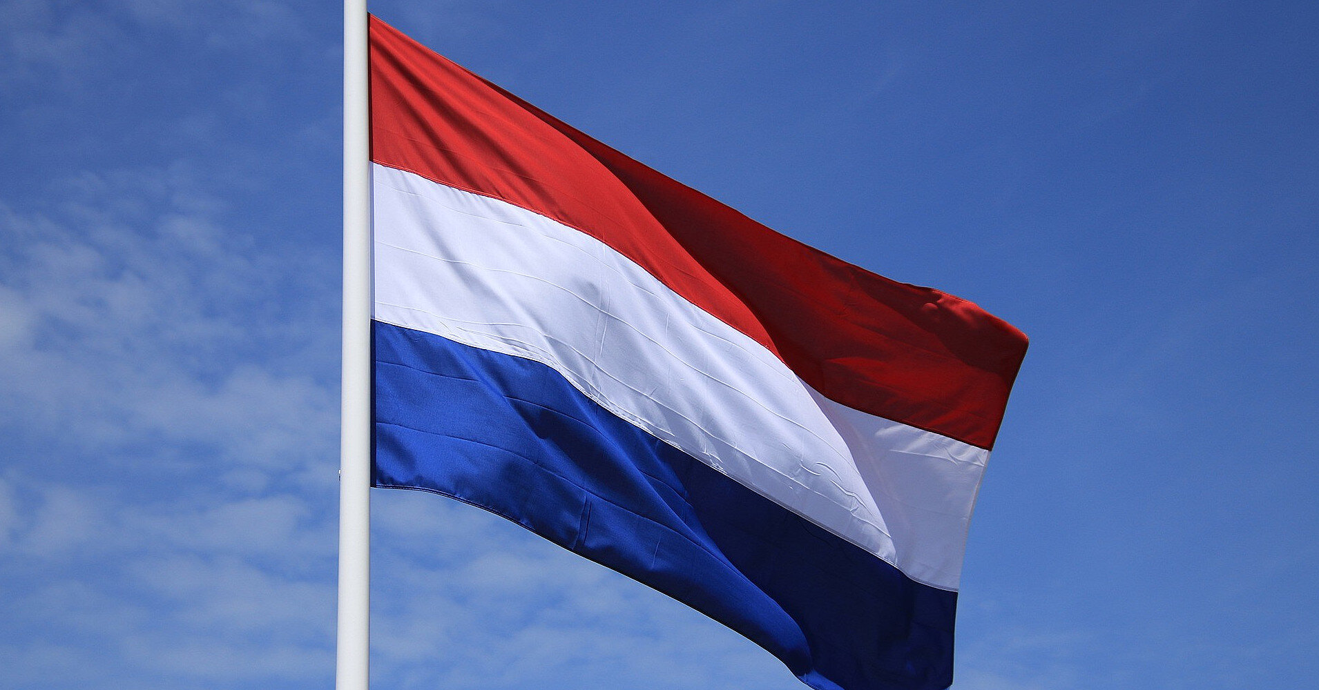 Нідерланди виділили понад 4 млрд євро допомоги Україні