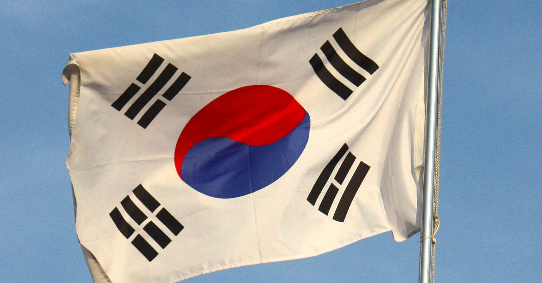 Південна Корея виділить Україні 200 млн доларів фіндопомоги