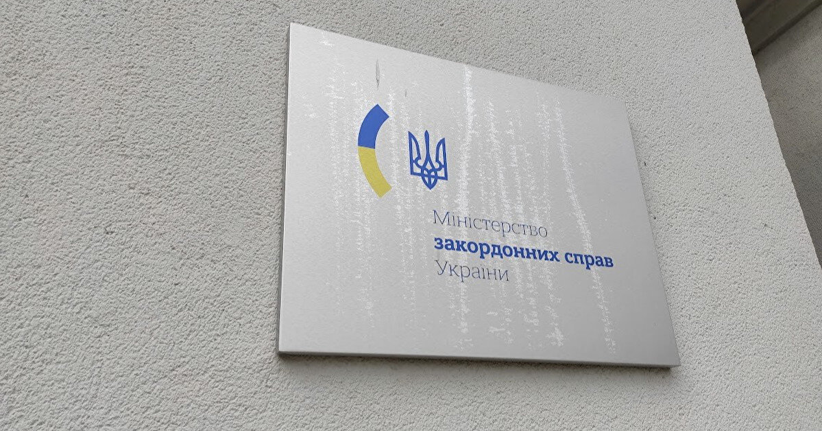 В МИД прокомментировали отчет ООН о казнях украинских военнопленных