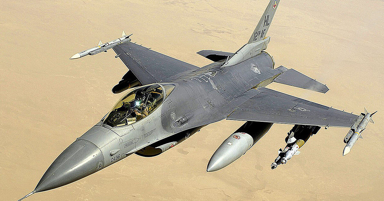 Поява F-16 в українському небі буде несподіванкою – Повітряні сили