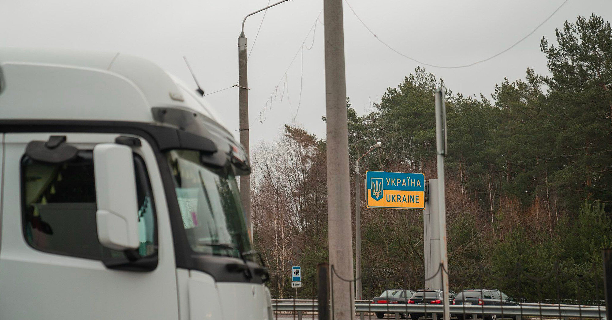 Блокировка польской границы: в очереди 800 грузовиков