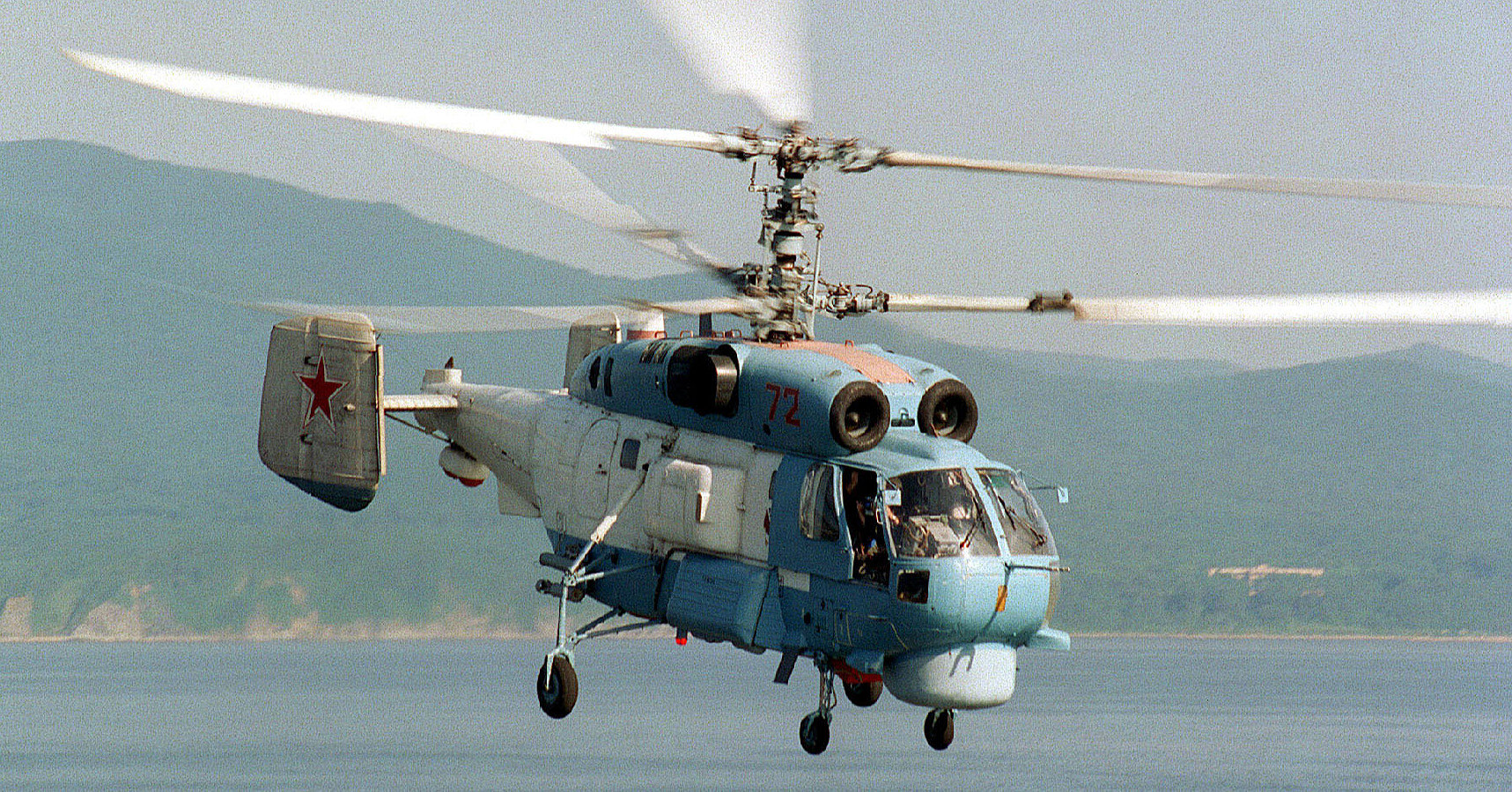 Украинские ВМС сообщили об уничтожении вертолета Ка-27 в Крыму