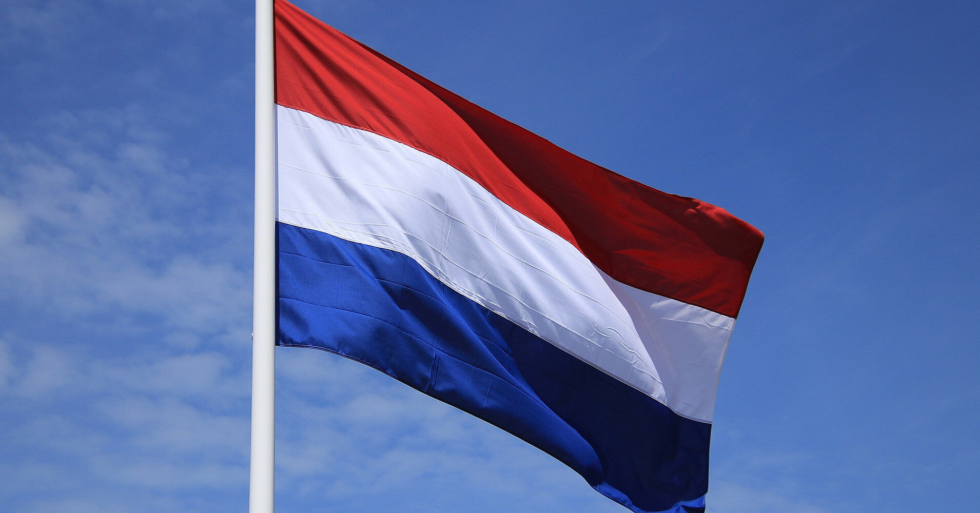 Нидерланды выделяют более 200 млн евро на ПВО и снаряды для Украины
