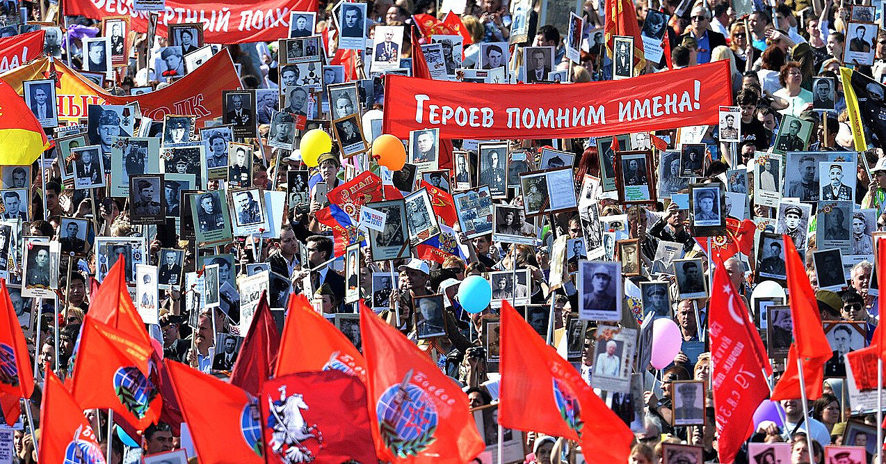 У Киргизстані скасували акцію "Безсмертний полк" на 9 травня