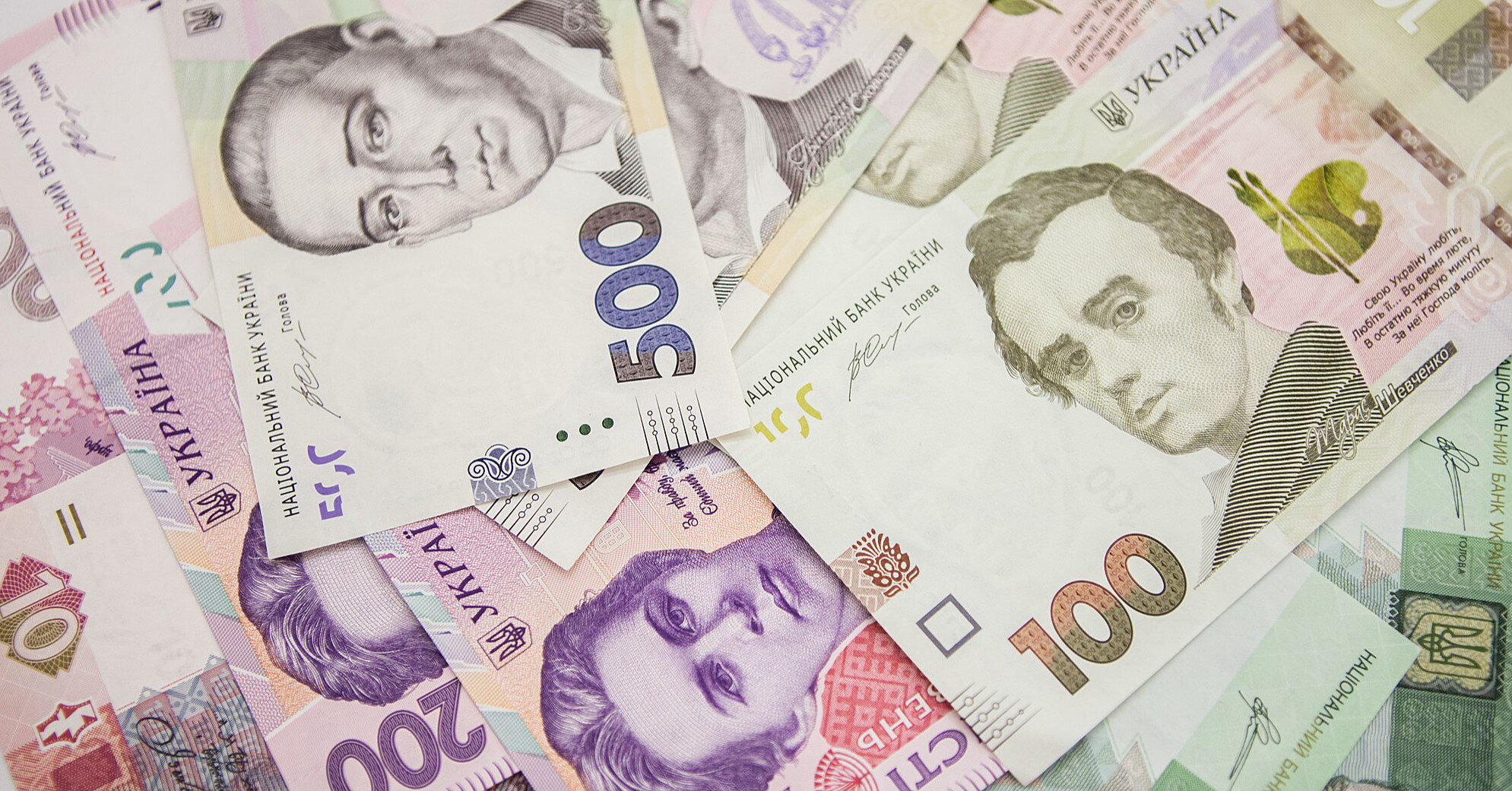 Доходы госбюджета в апреле снизились на 4,5 млрд гривен - Минфин