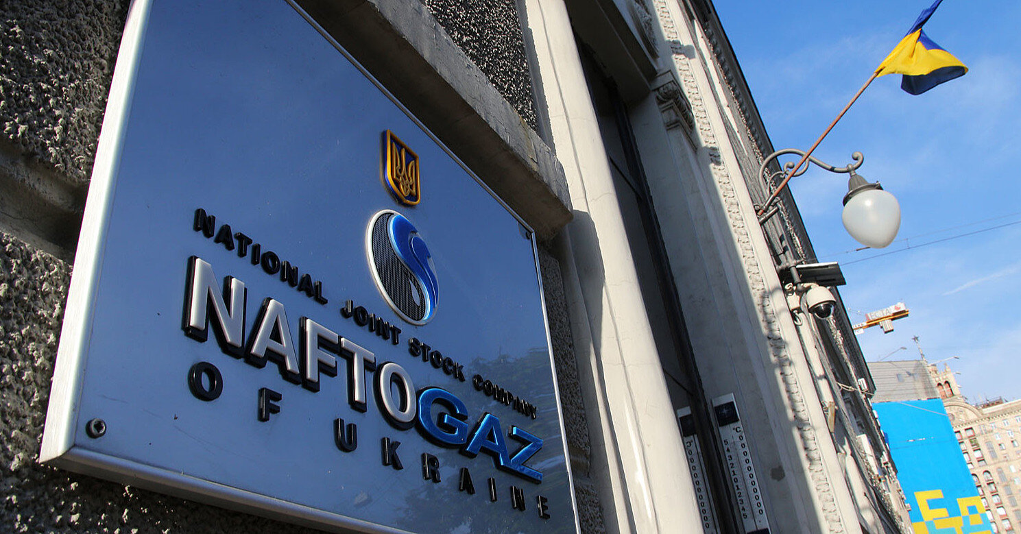 "Нафтогаз" запропонував Туреччині зберігати газ в українських підземних сховищах