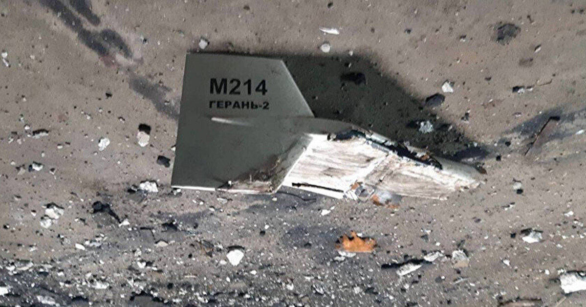 Ночью ПВО уничтожила все 13 "Шахедов", которые запустила Россия