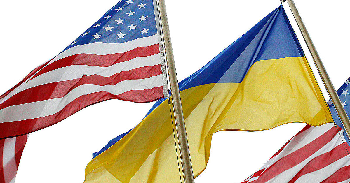 США объявили о новом пакете военной помощи для Украины