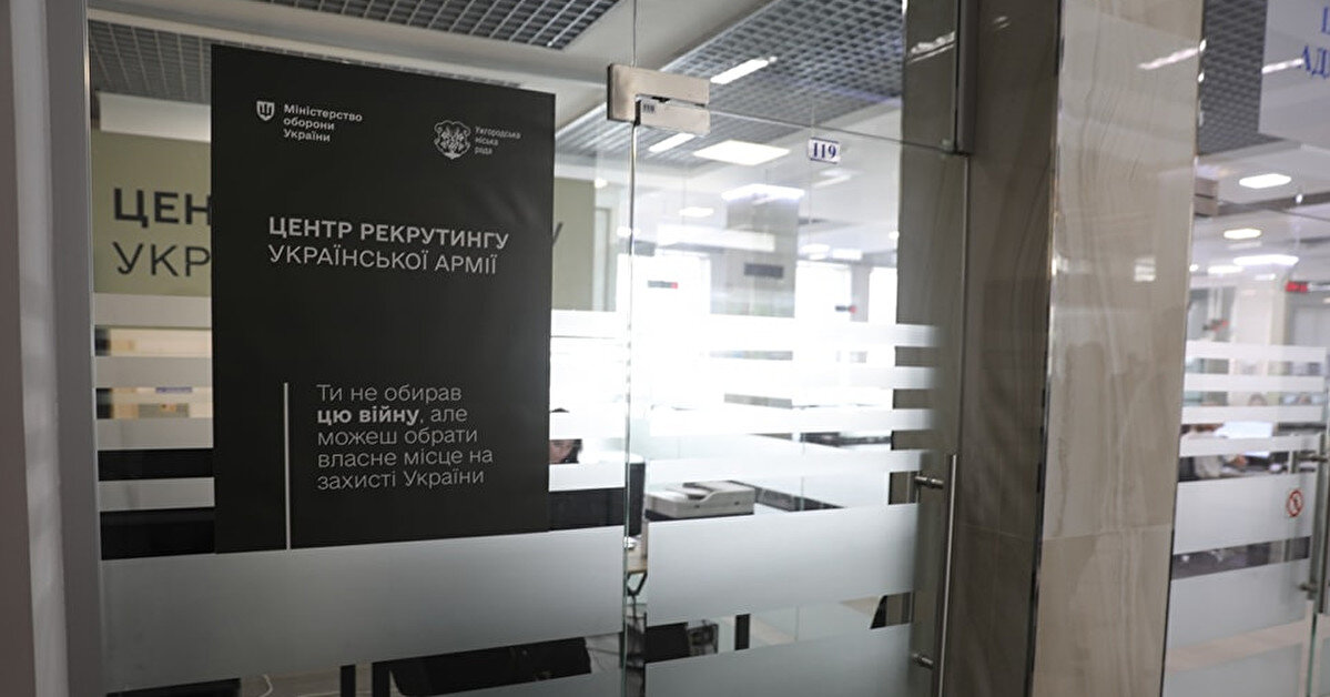 На Закарпатье открыли рекрутинговый центр ВСУ – Минобороны