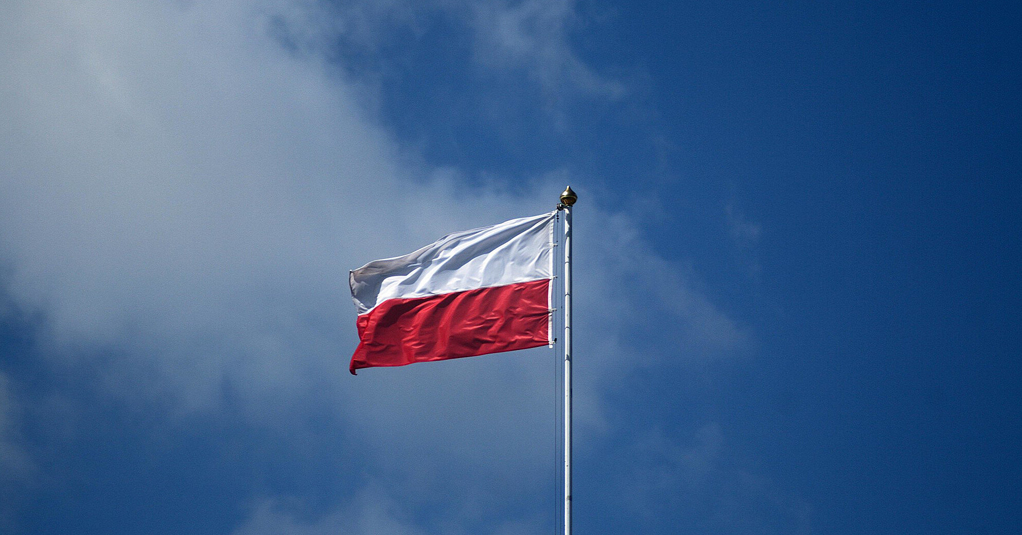 В МИД заявили о "положительной динамике" с Польшей после разговора Кулебы и Сикорского