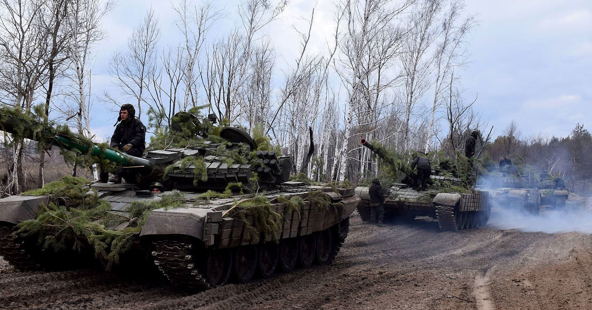 Генштаб: Россияне услили атаки на Покровском направлении