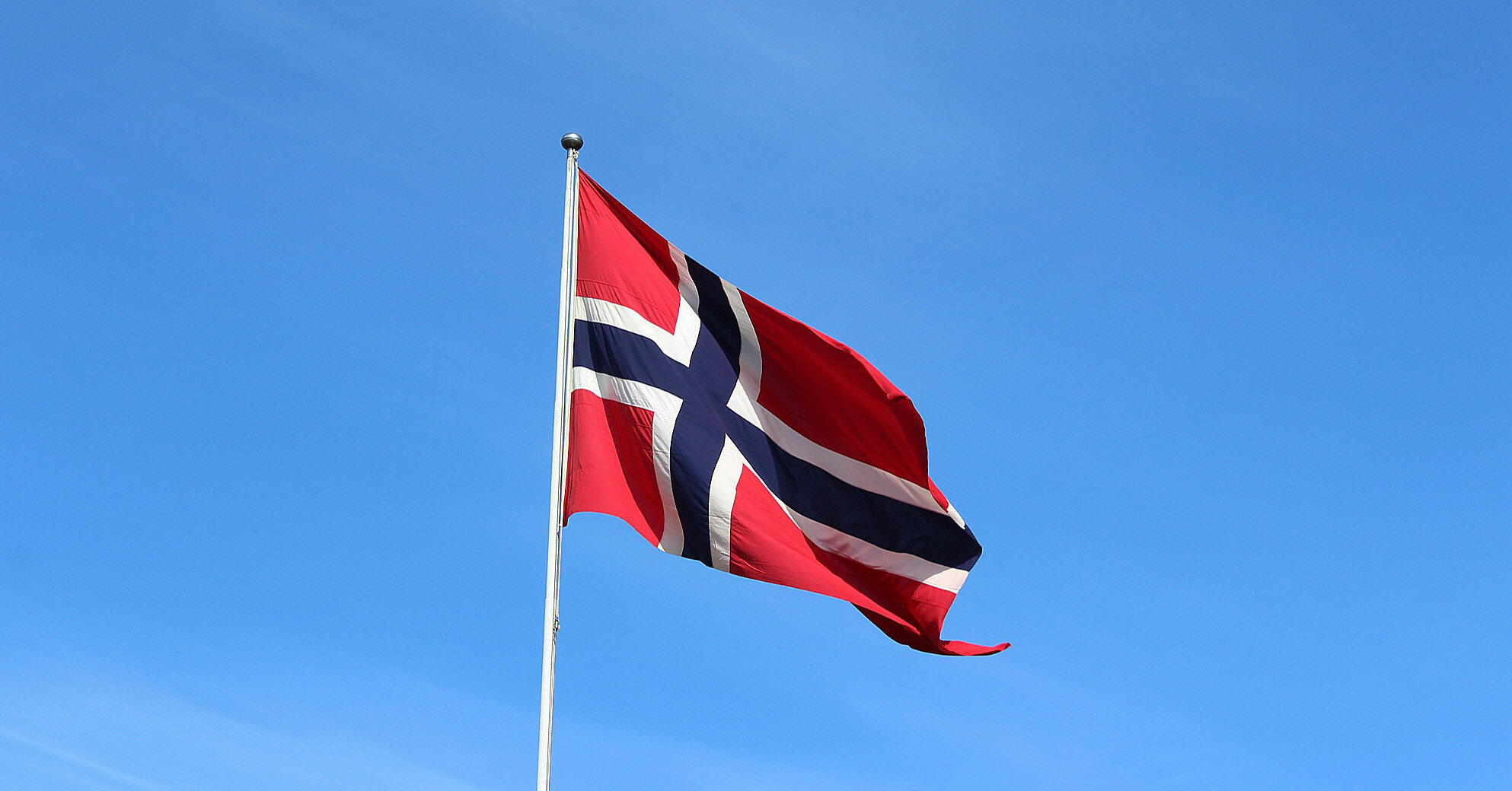 Спецслужбы Норвегии заявили о разоблачении агентов российской разведки