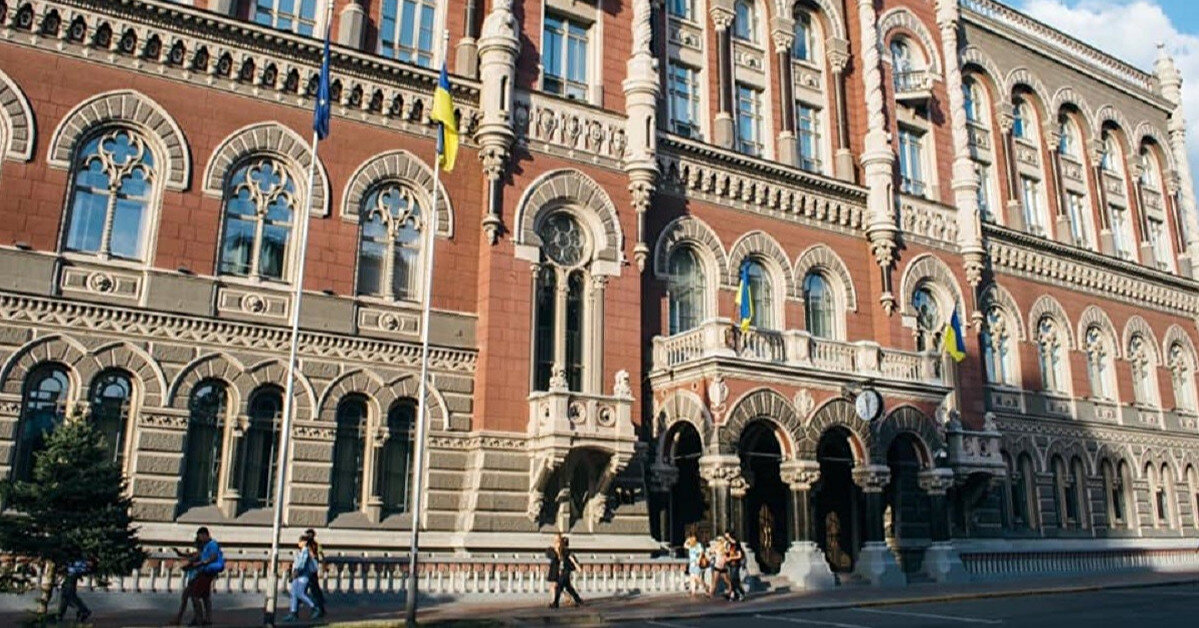 НБУ: Международные резервы Украины в апреле сократились на 3%
