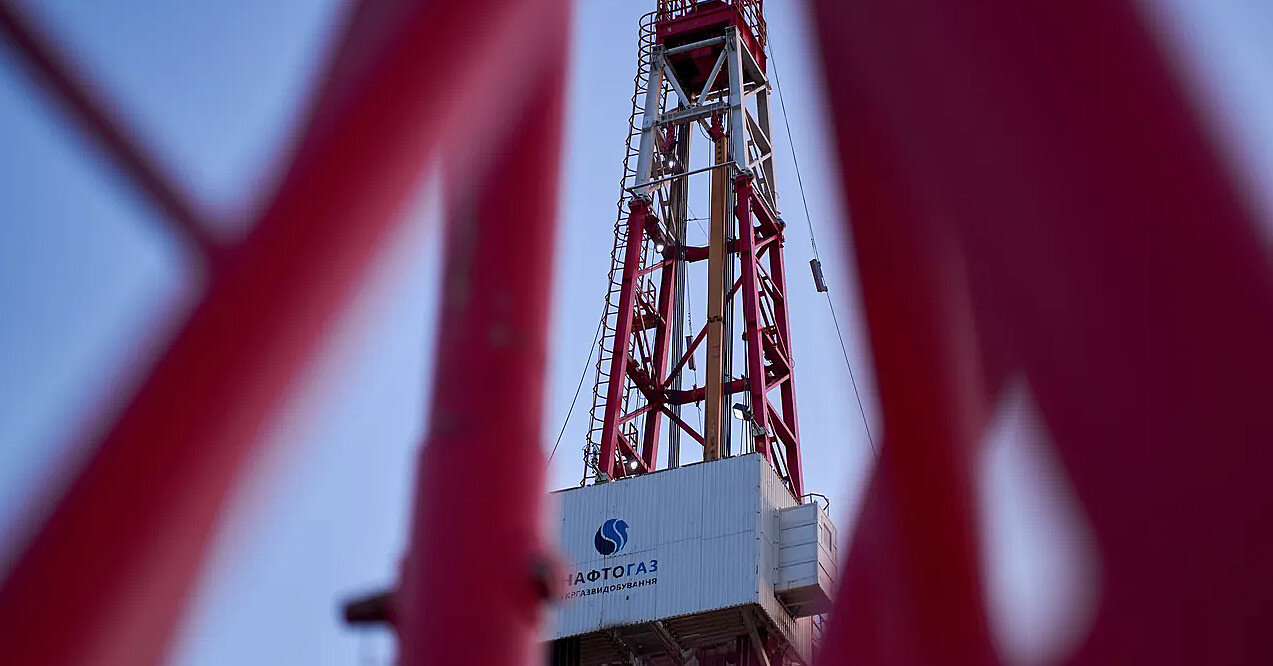 "Нафтогаз" запустил еще одну скважину на 280 тысяч куб. м газа