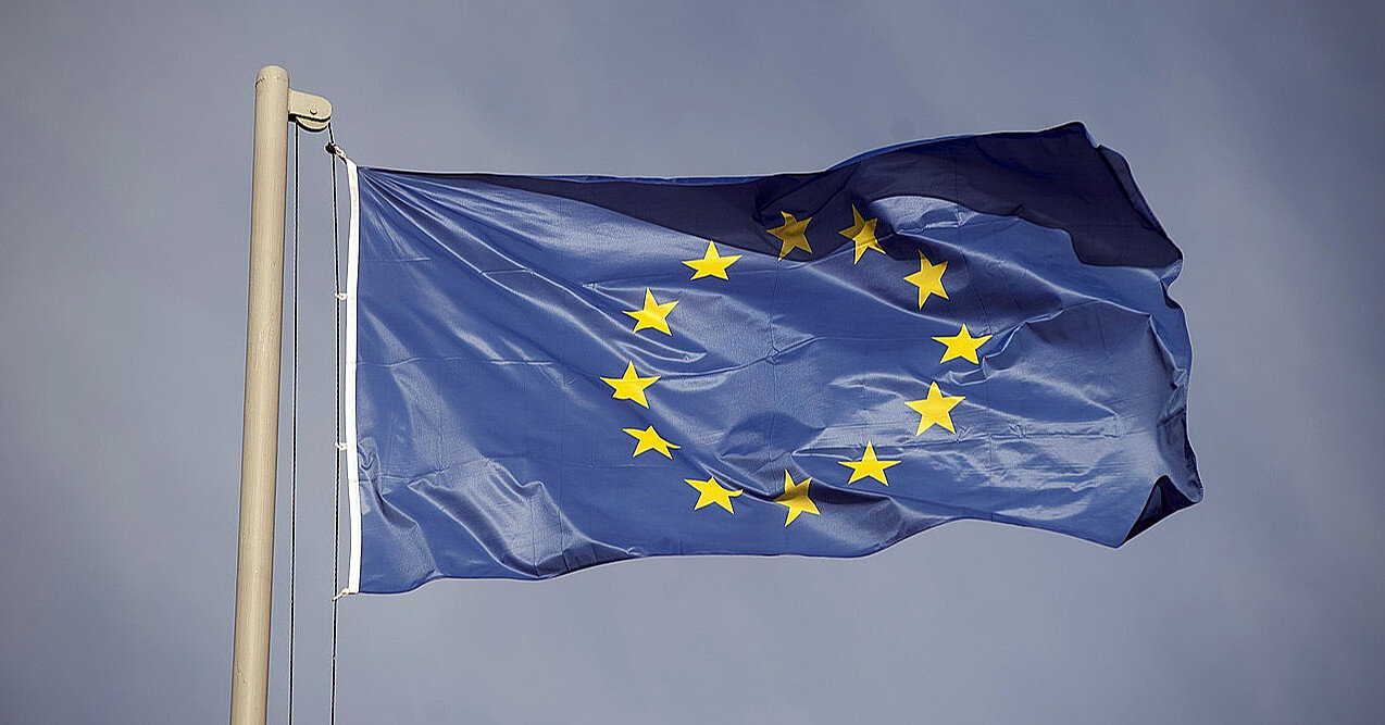 В Евросоюзе согласовали новое руководство блока на следующие 5 лет