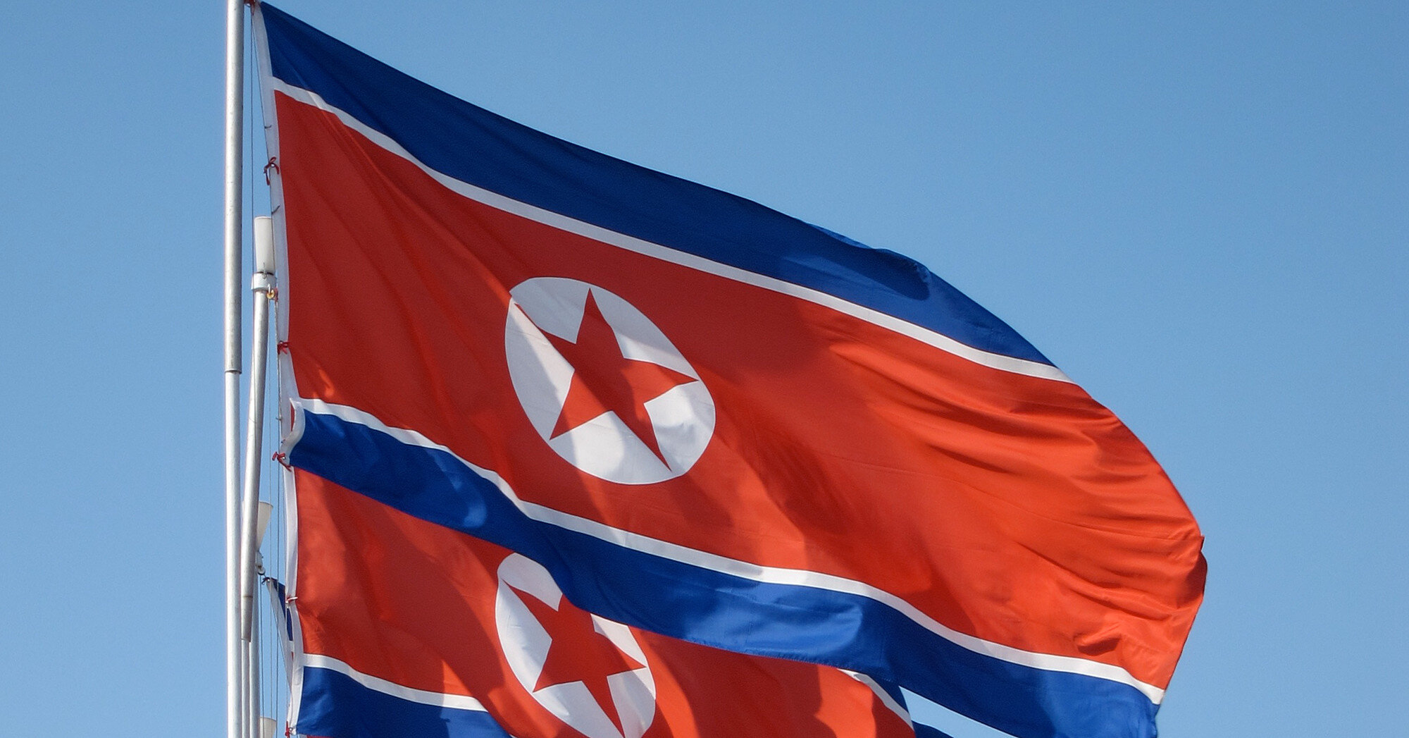Північна Корея невдало випробувала гіперзвукову ракету