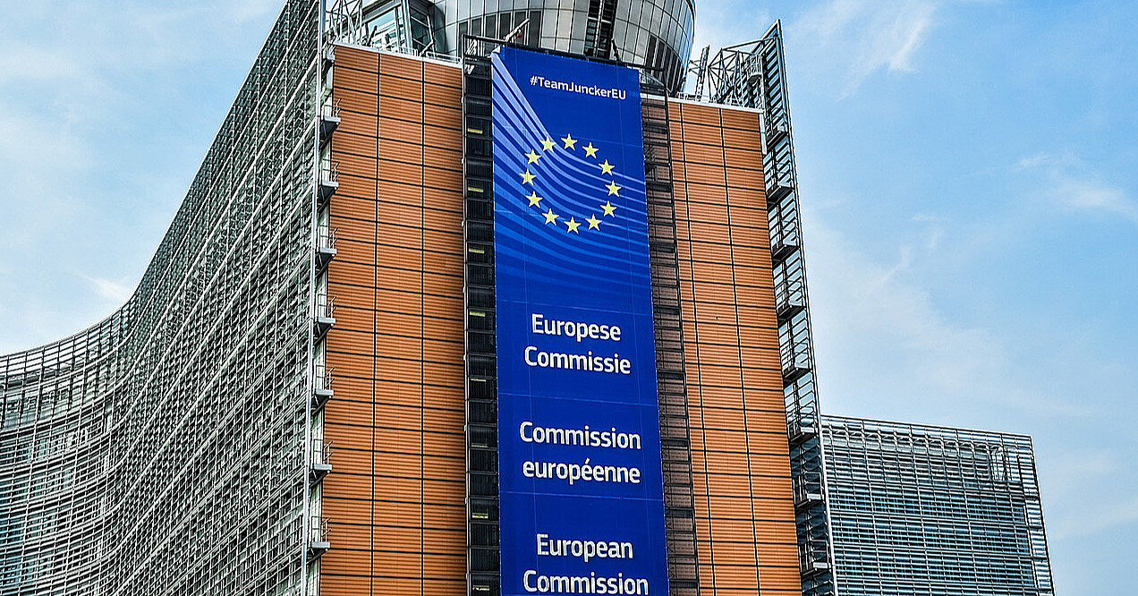 В ЕС создали совет для контроля за финансированием, предоставляемым Украине