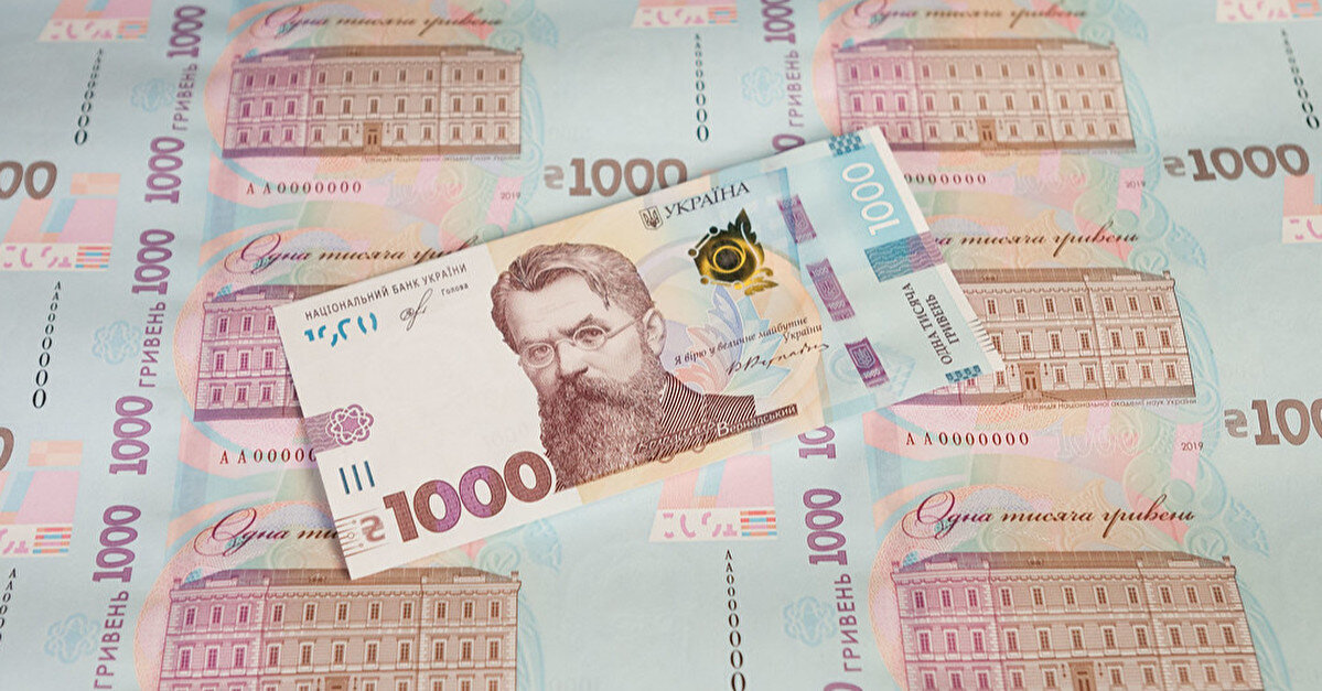 В Україні стало менше «проблемних» кредитів: динаміка лишається позитивною