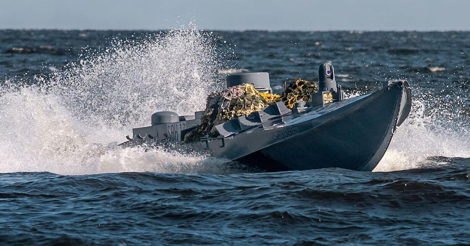 WSJ: Морські безпілотники Sea Baby оснастили дистанційними мінами