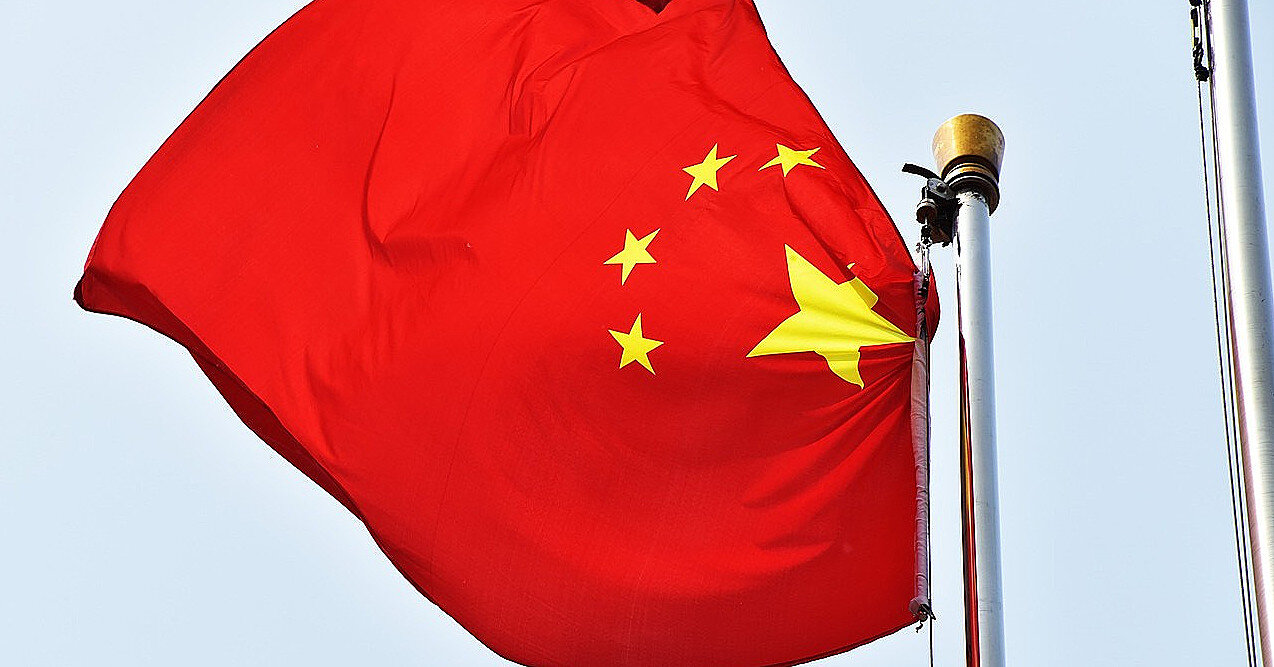 Китай хочет создать многомиллиардный фонд для спасения финкомпаний