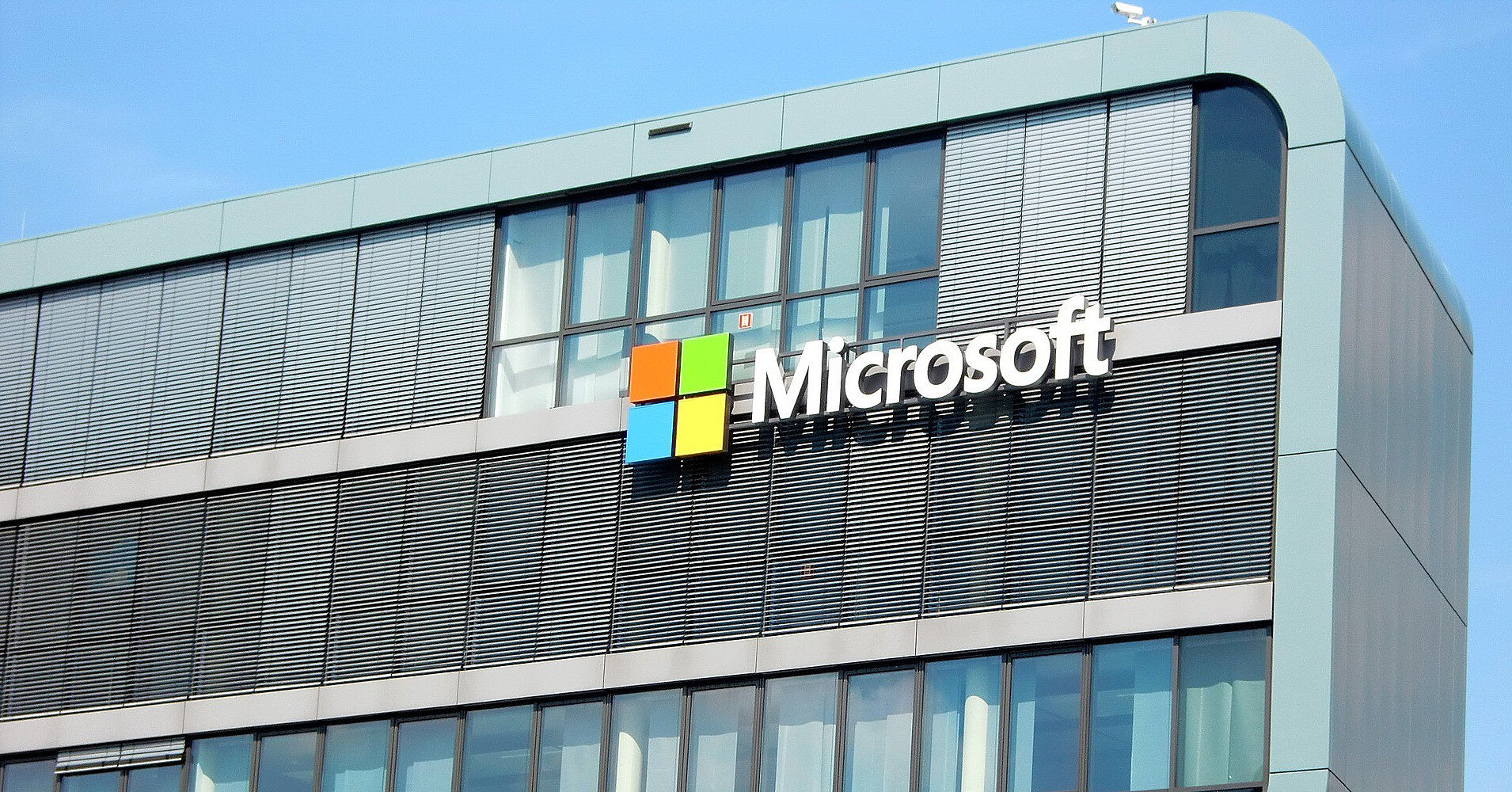 Евросоюз обвиняет Microsoft в нарушении антимонопольного законодательства