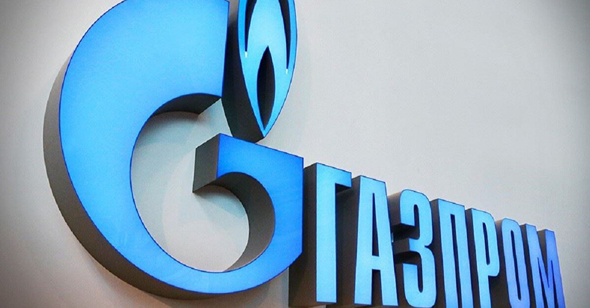 "Газпром" решил не выплачивать дивиденды за прошлый год