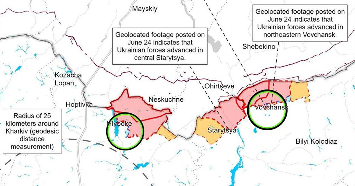 ISW: ЗСУ відбили деякі позиції на Харківщині