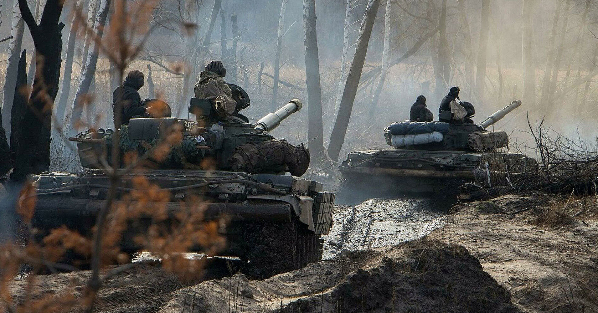 Генштаб: Оккупанты пытаются прорвать оборону ВСУ на Кураховском направлении
