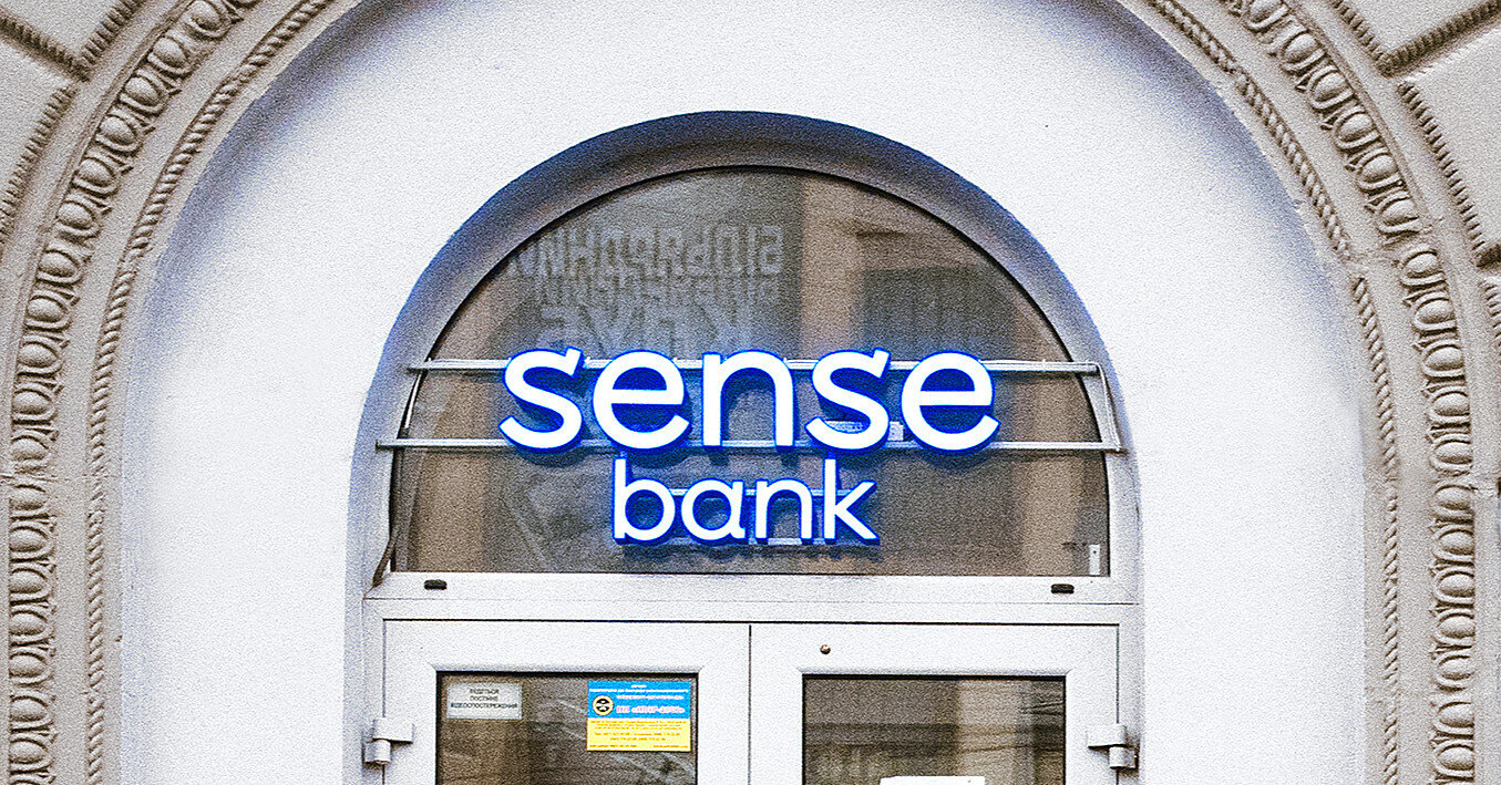 У мобільному застосунку Sense Bank "тимчасові труднощі"