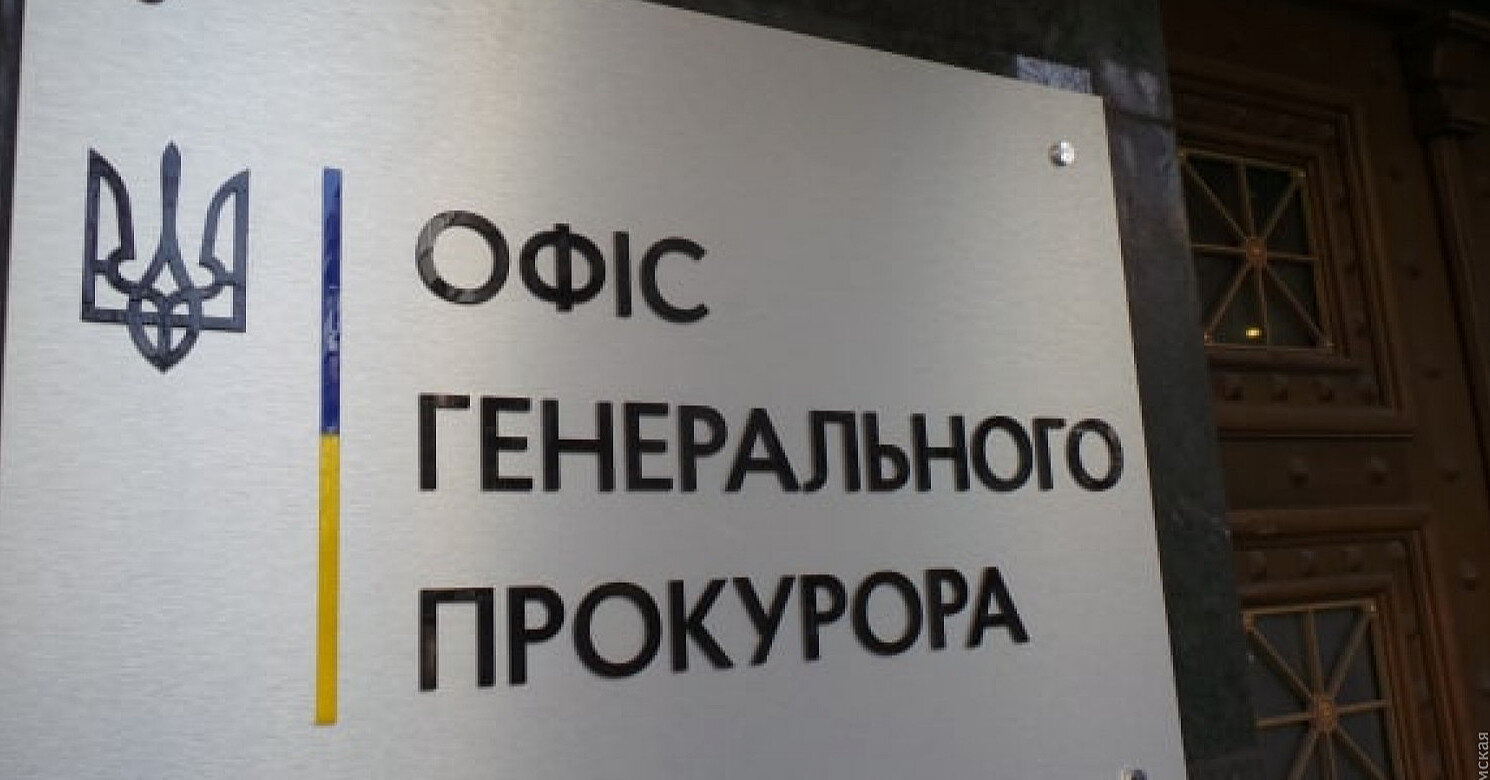 Авіакатастрофа у Броварах: прокурори скерували до суду обвинувальний акт