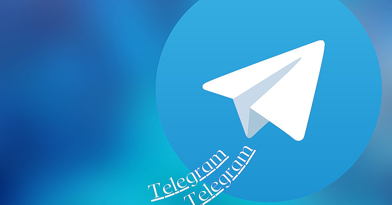 У ЄС ведуть розслідування щодо Telegram - FT