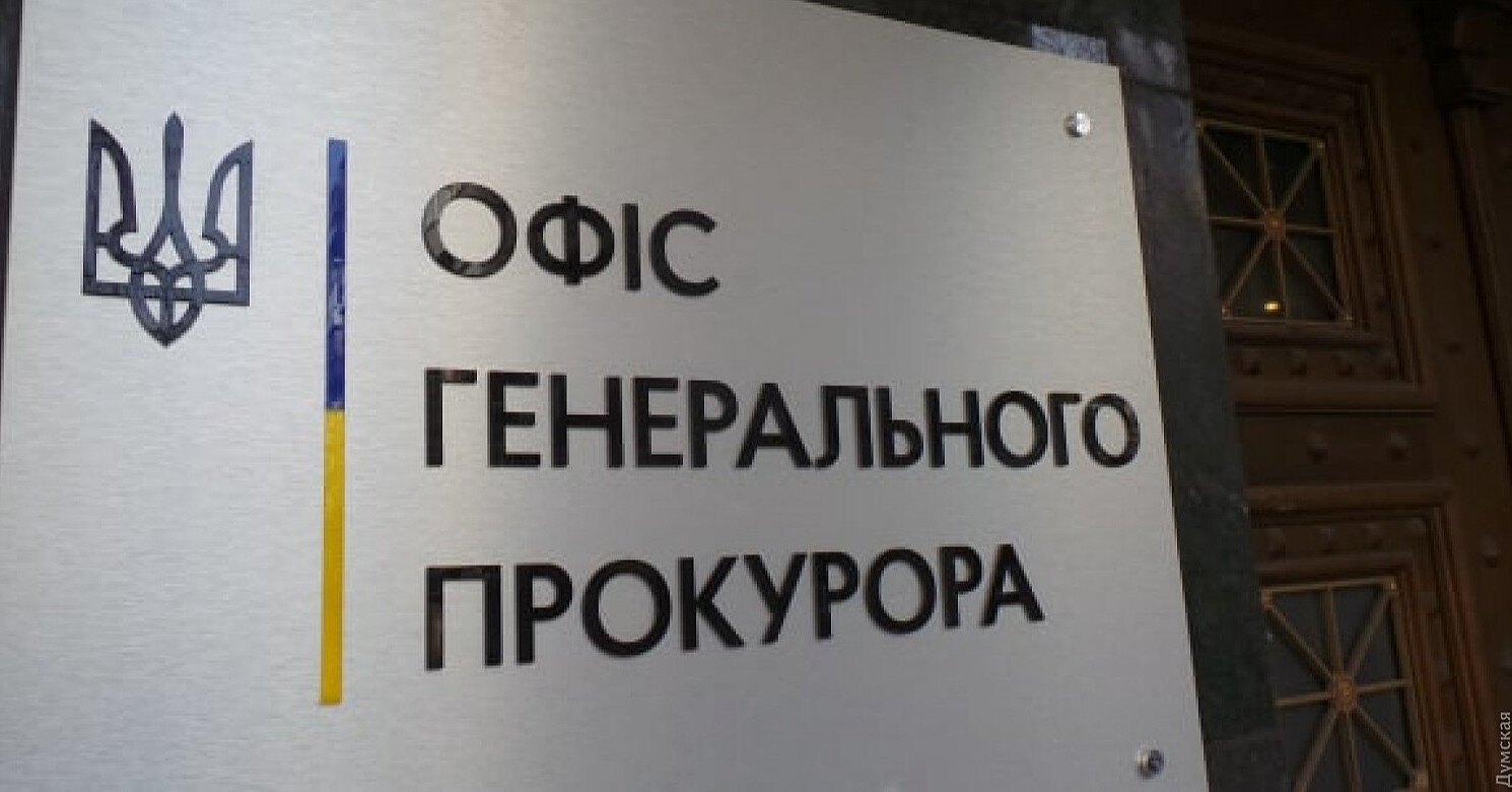 В Украине и Молдове разоблачили мошенников, которые наживалась на военных и волонтерах