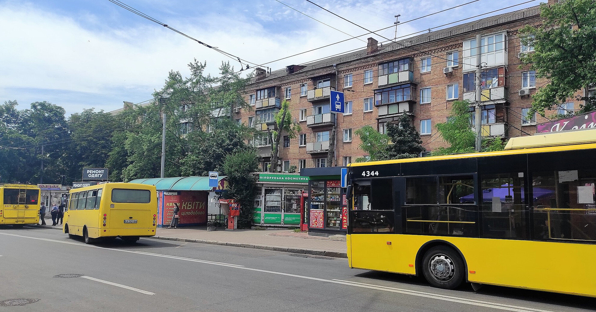 У Києві через відсутність світла масштабні затримки транспорту