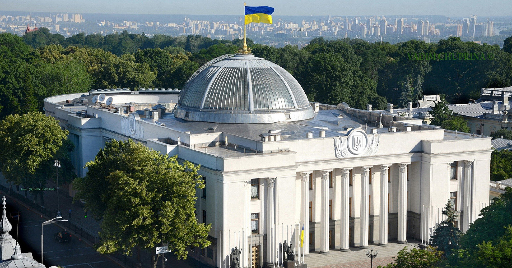 Комітет Ради підтримав законопроект про кешбек за купівлю українських товарів