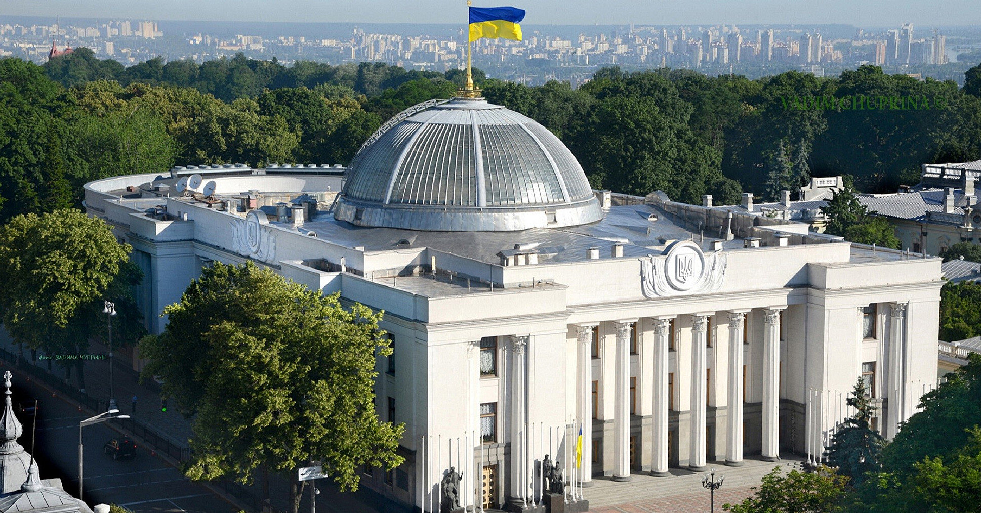 Рада підтримала збільшення податків у першому читанні: що пропонується