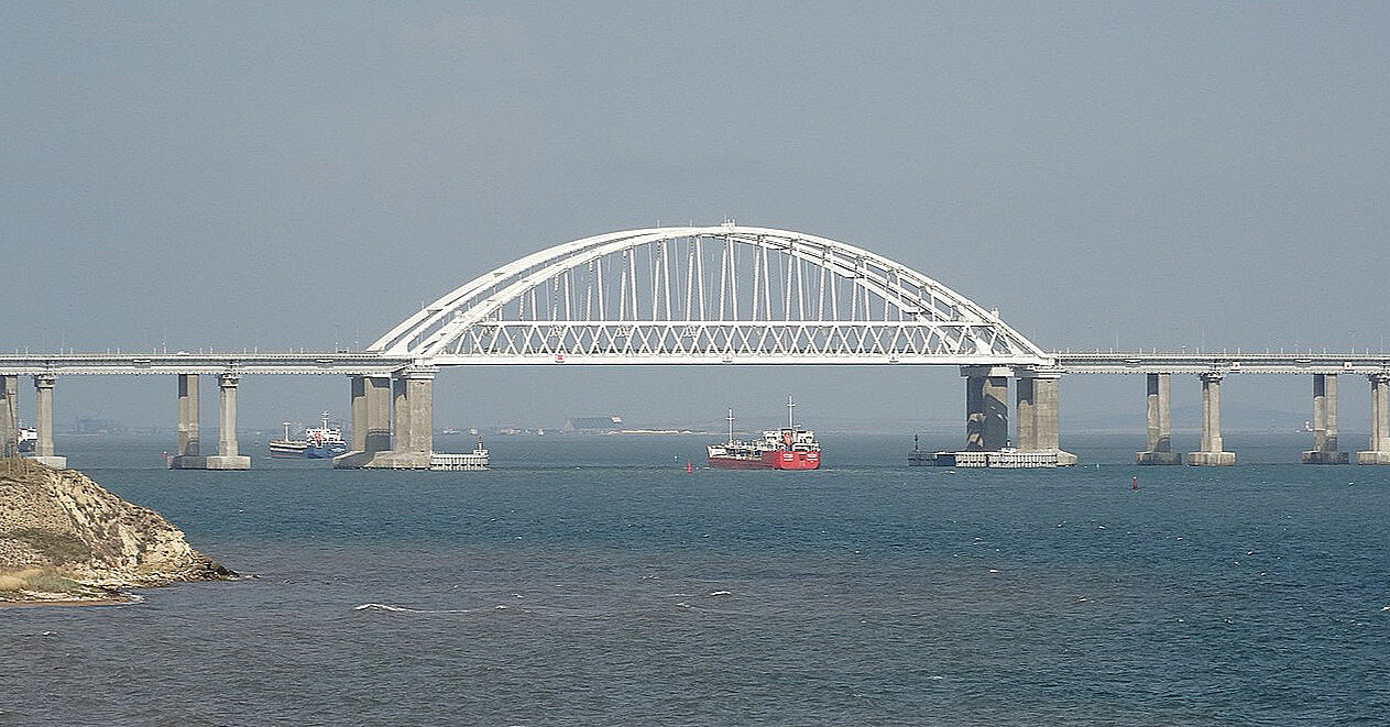 У Гаазі почали розглядати позов України щодо Кримського мосту