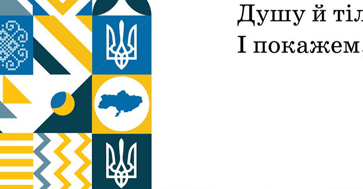 В Минобразования объяснили, как в учебники попала карта Украины без Крыма