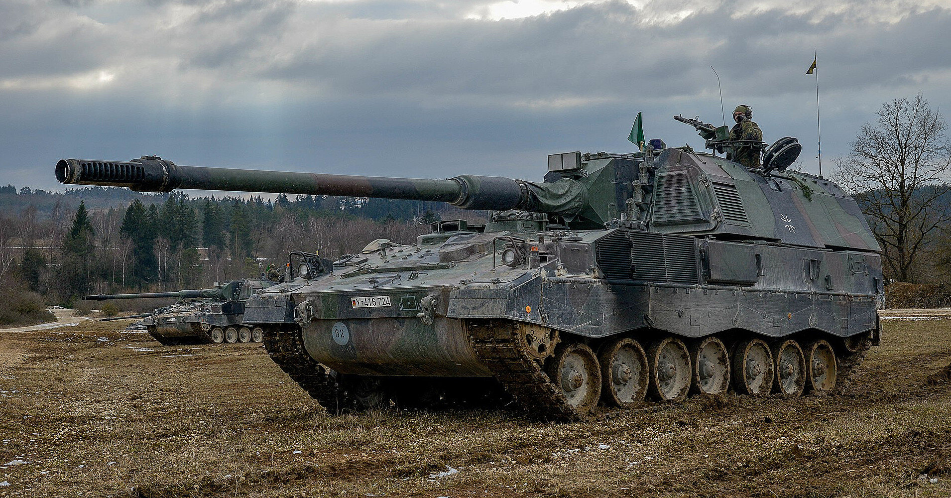 Німеччина передасть Україні ще 12 САУ Panzerhaubitz 2000