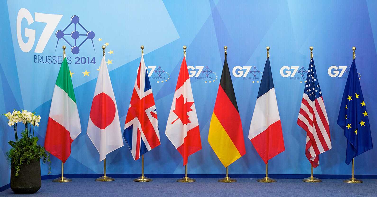 Посли країн G7 привітали схвалення Радою перезавантаження митниці