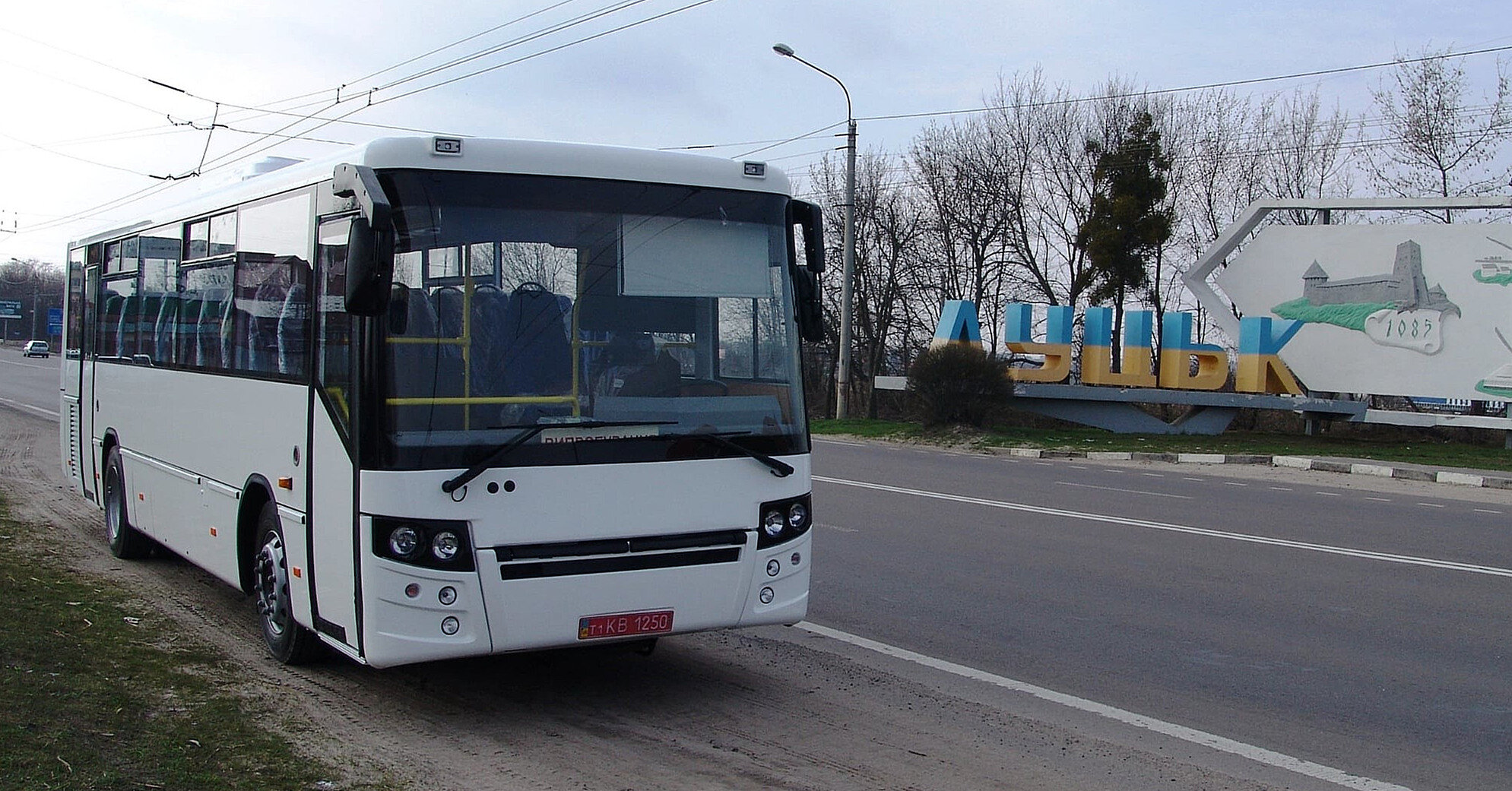 В Україні залишать тільки легальні автостанції, з касами та платформами